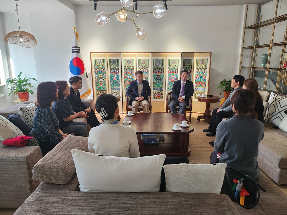 Проведена консультационная встреча по вопросам безопасности с участием Ассоциации южнокорейских миссионеров в Казахстане