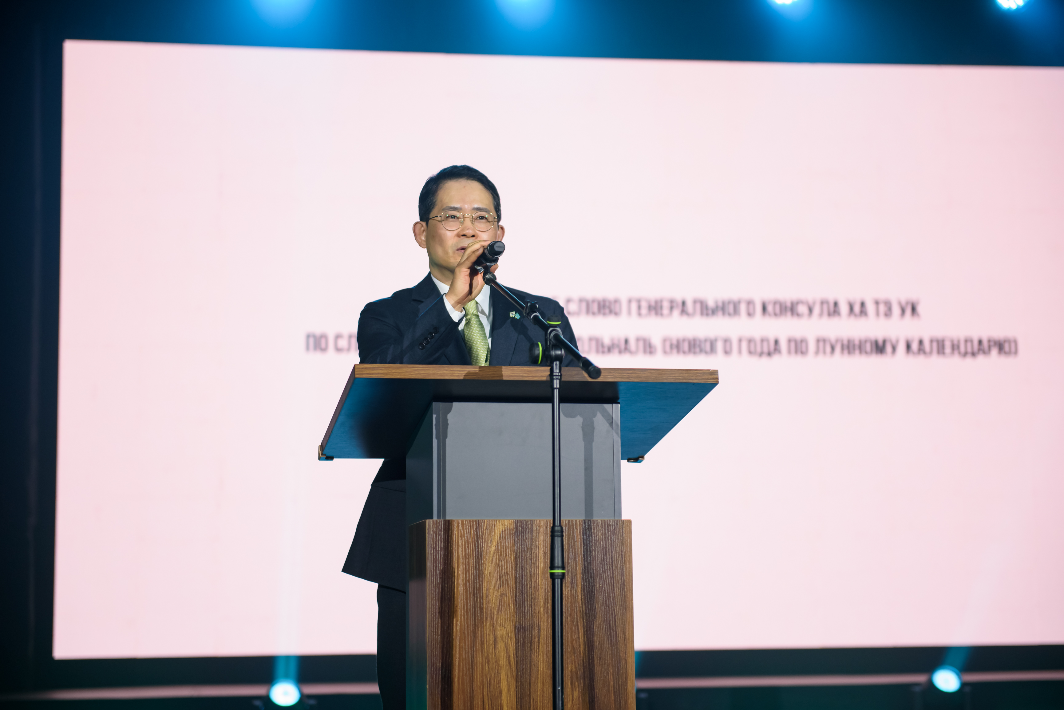 2026년 알마티고려민족중앙회 설날행사 참석