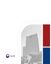 한-캐나다 외교장관회담 개최